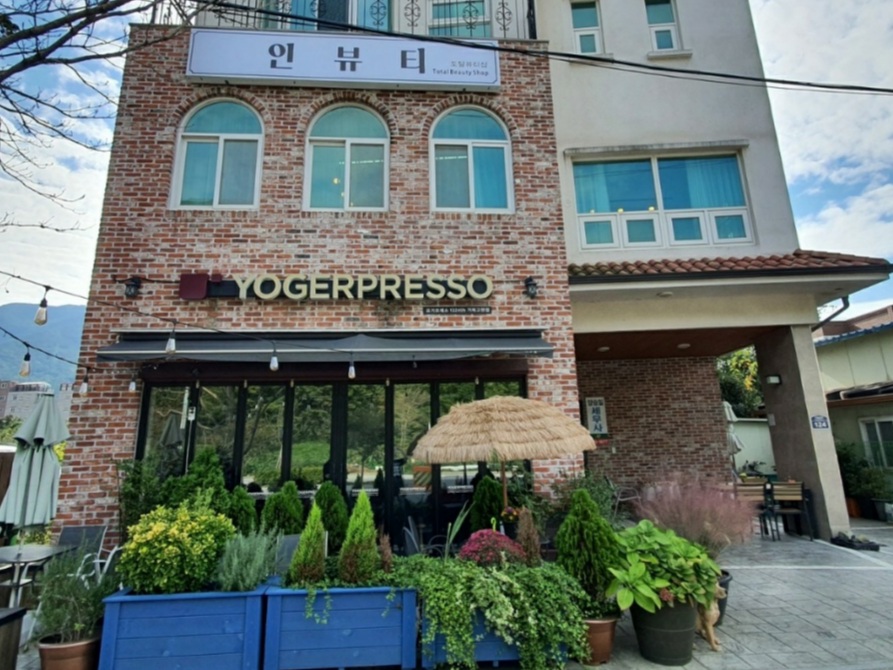네일드니안 이미지