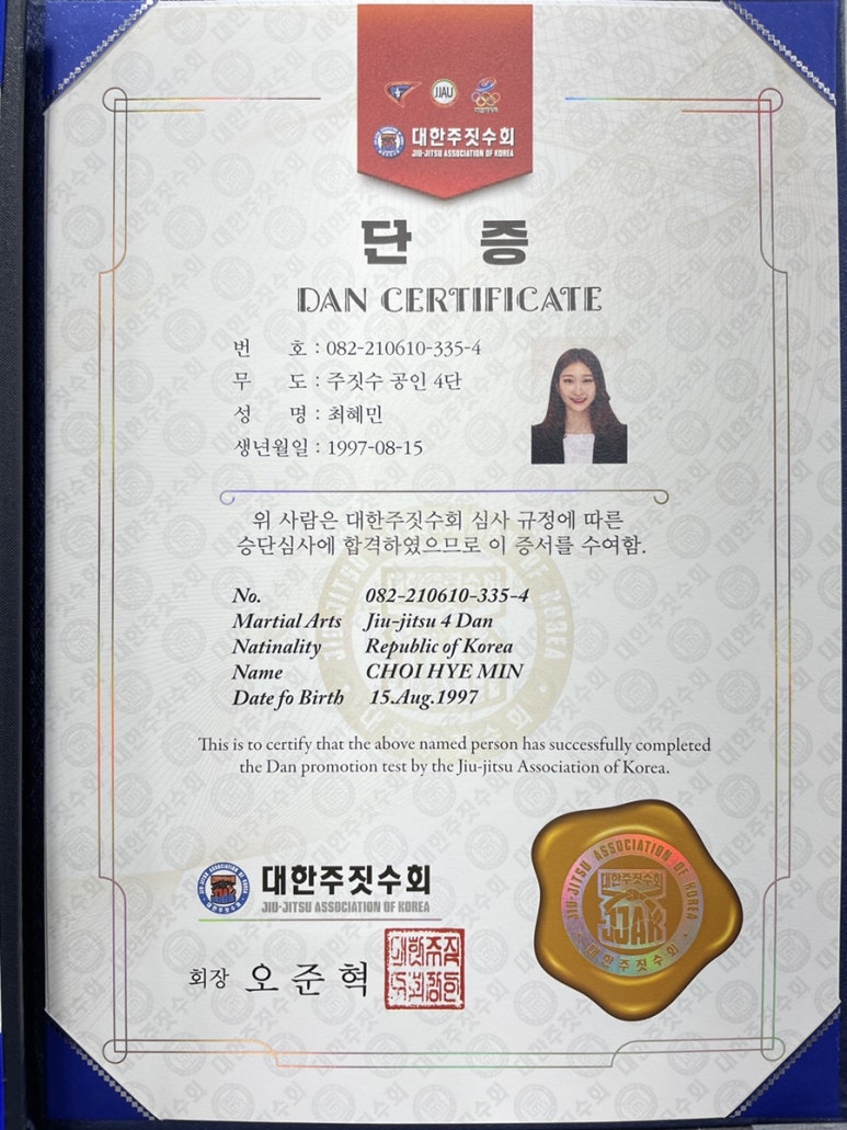 싸다구통신 이미지