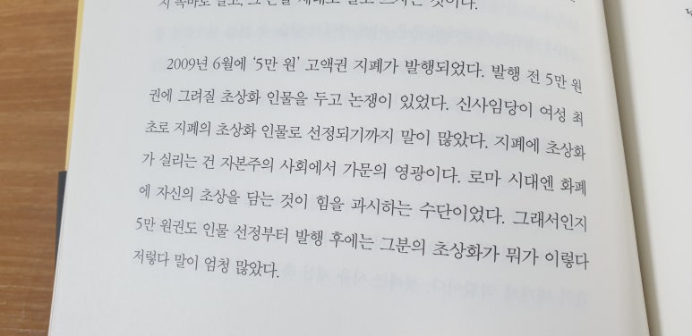 정스토리 이미지