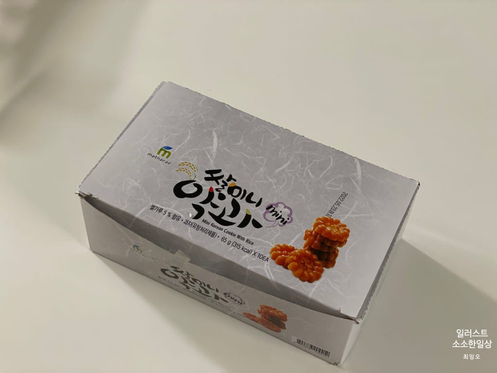 (주)동화씨앤에프 이미지