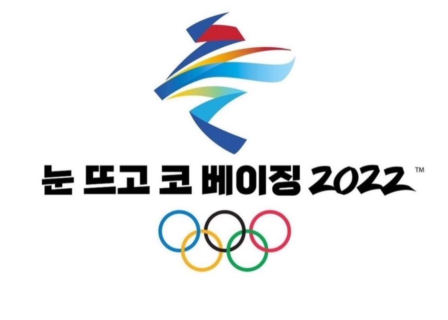 김뽁분식 이미지