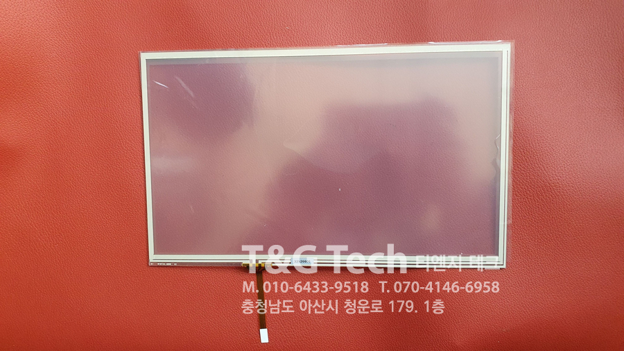 (주)티이씨 이미지