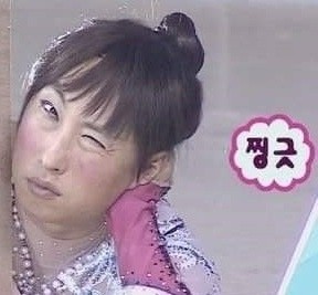 차고집냉면양천점 이미지