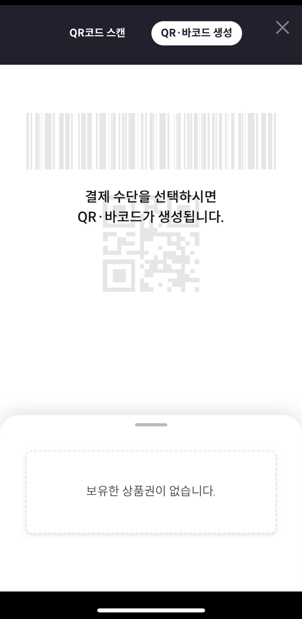 페이플러스 이미지