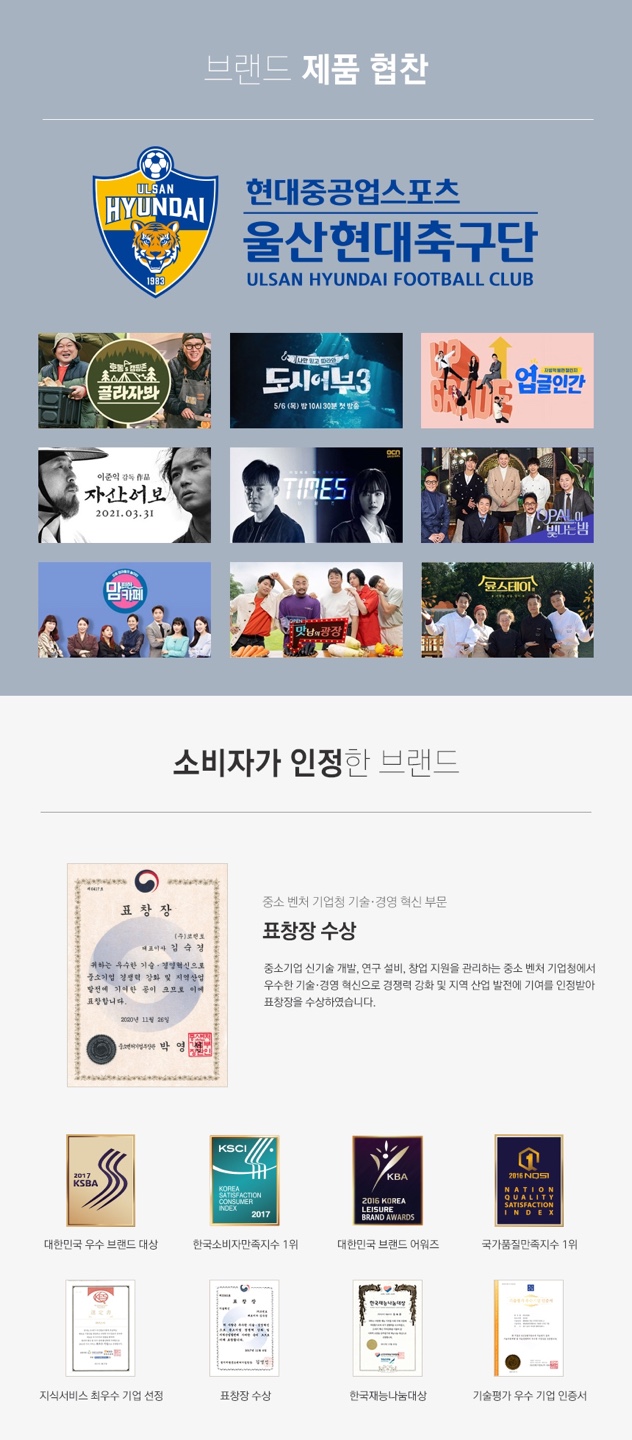 레어피싱 이미지