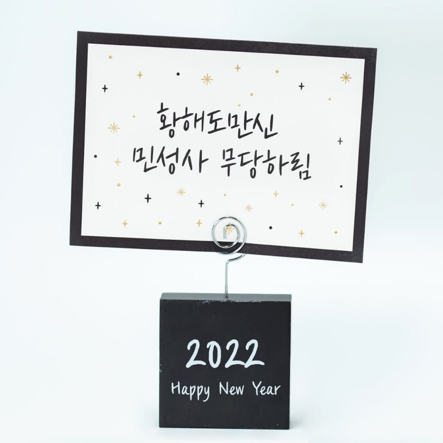 민성사 이미지