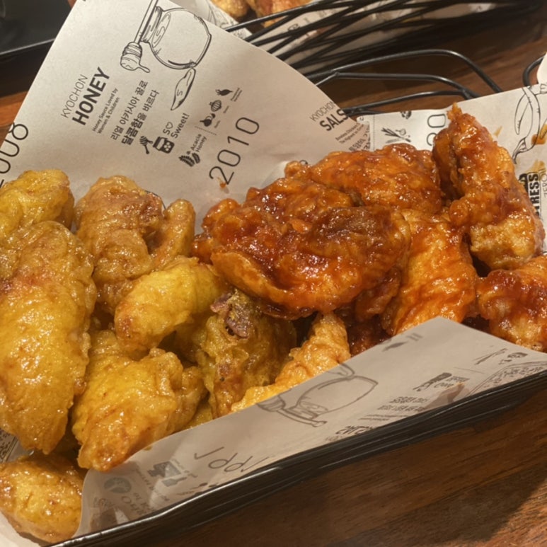 교촌치킨 등촌점 이미지