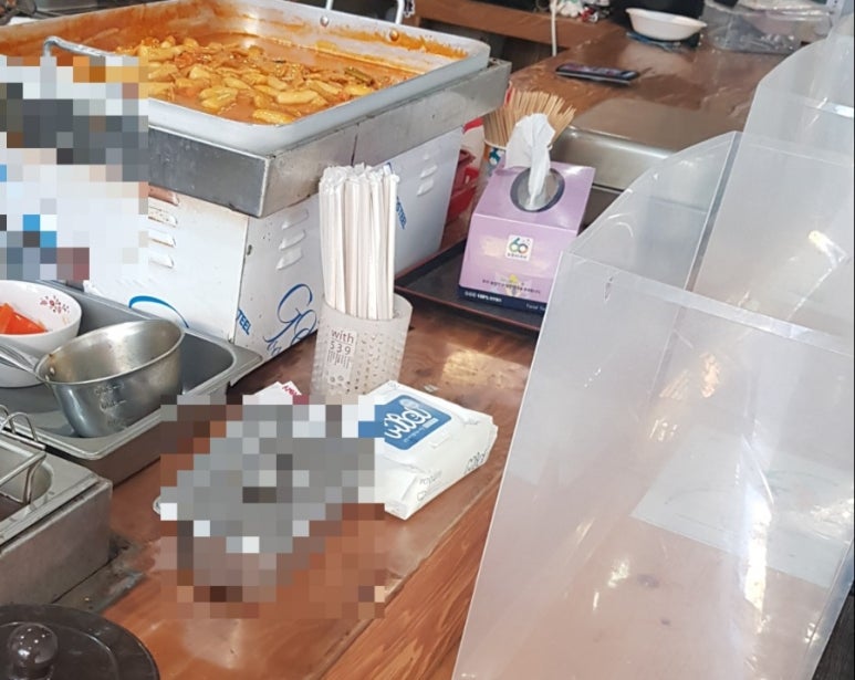 꼬꼬마분식 이미지