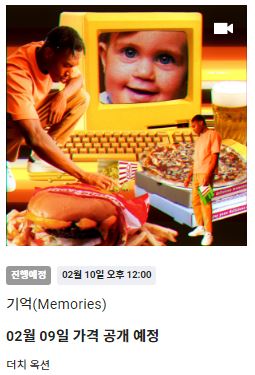 유그래픽스 이미지