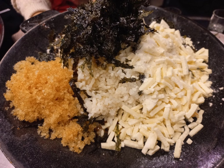 구로곱창 이미지