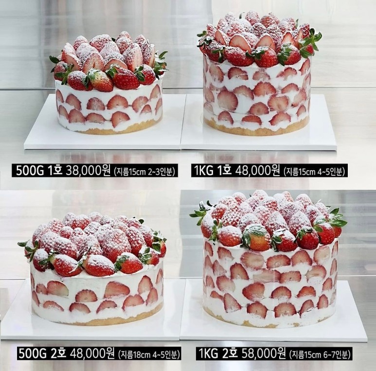 오케이크 이미지