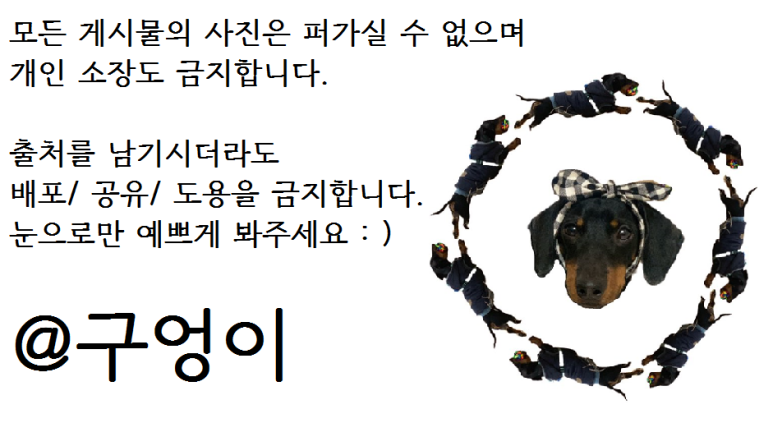 소르베유리작업실 이미지