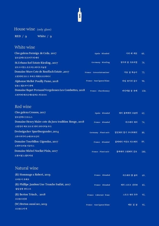 파틱(PATIC) 이미지