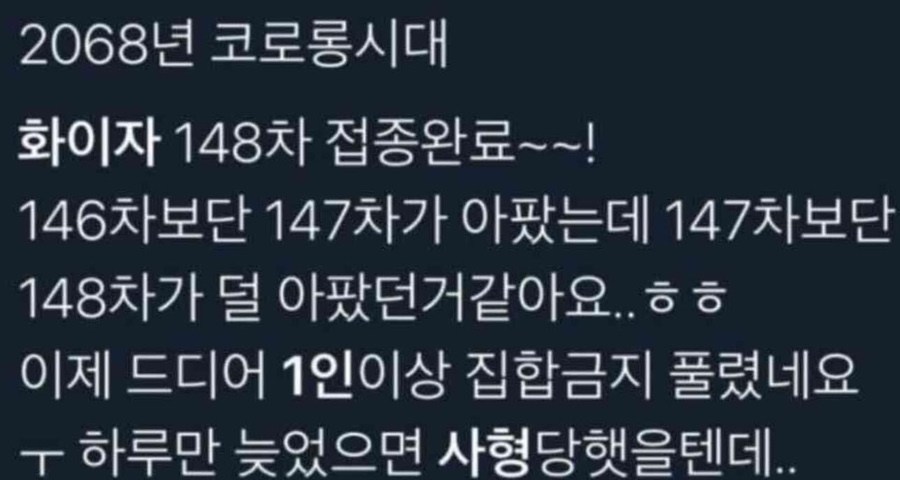 국대돈까스 이미지