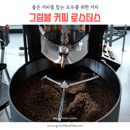 베스트베이커리 이미지