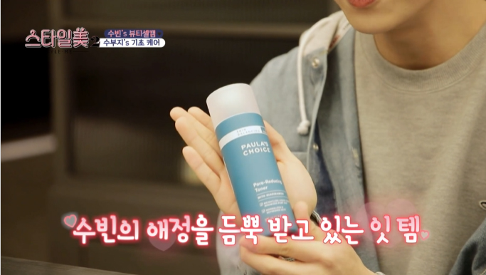 초이스케어 이미지