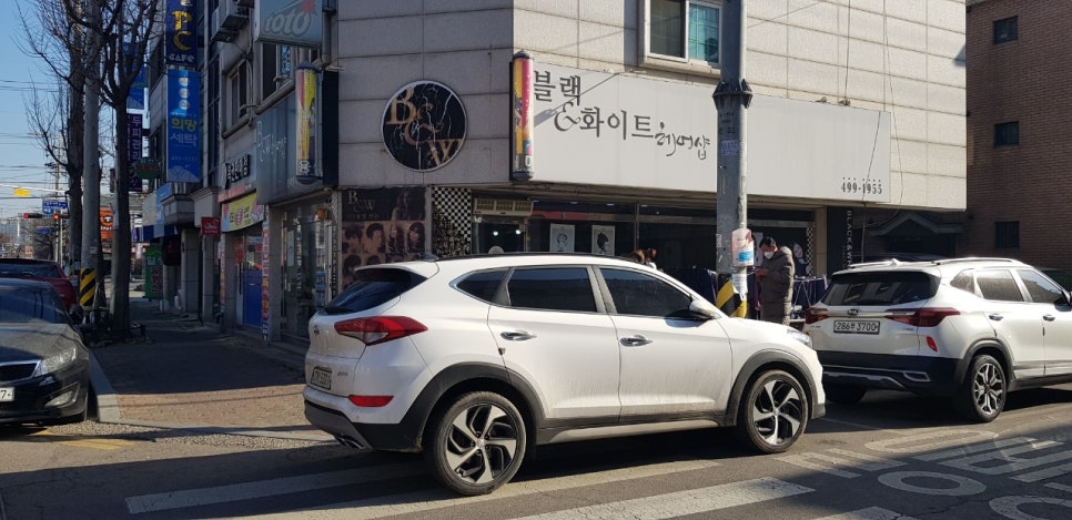 화이트헤어샾 이미지