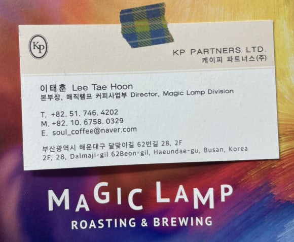 케이피파트너스 이미지