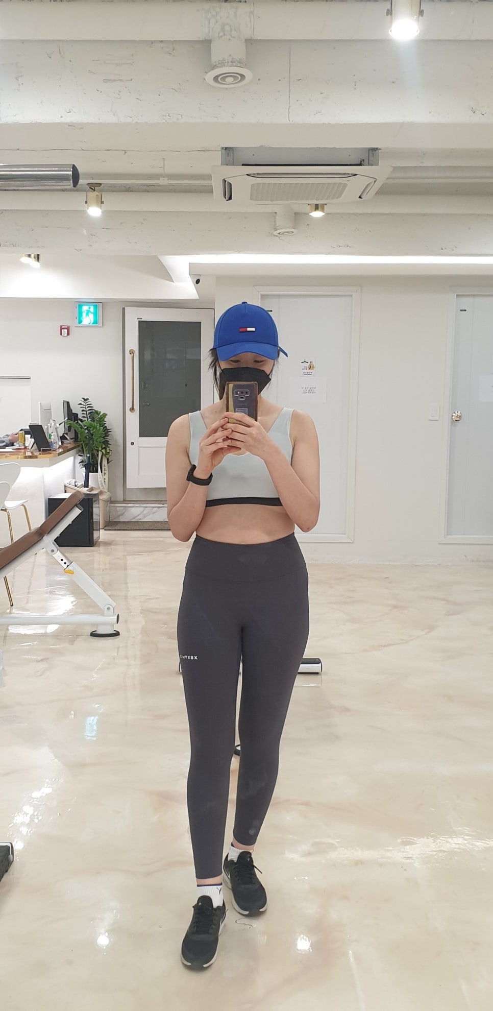 이루짐 피티샵 이미지