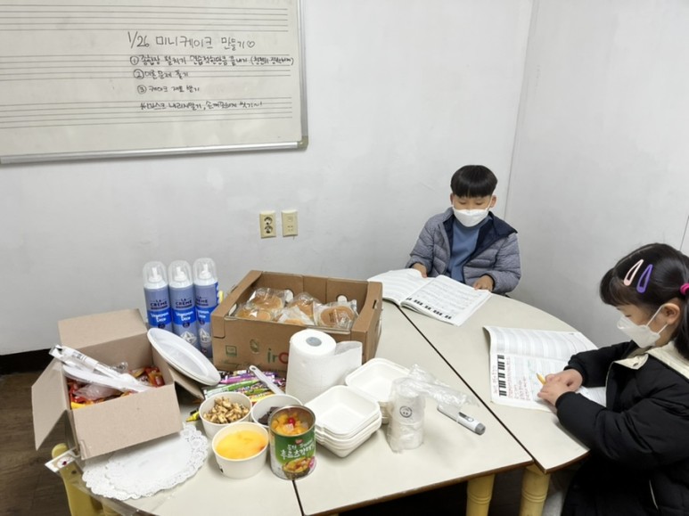 백양음악학원 이미지