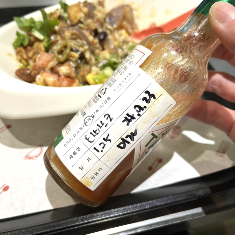 멕시칸치킨식당 이미지