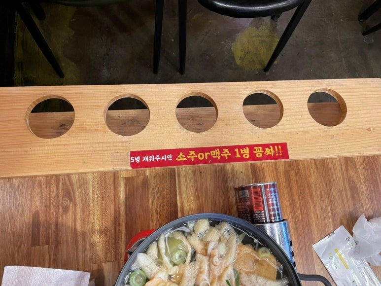 권민지의바른족발보쌈 이미지