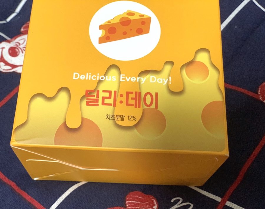 딜리데이 이미지