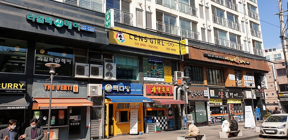 플로라데이 이미지