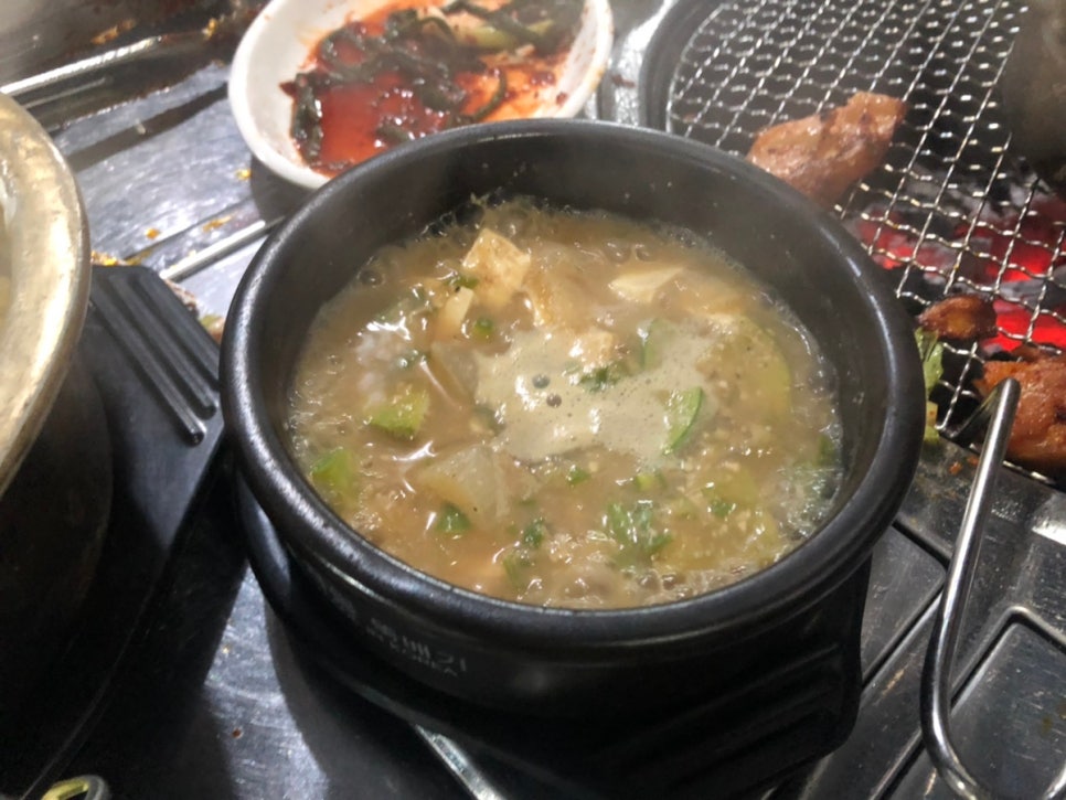 근동숯불구이 이미지