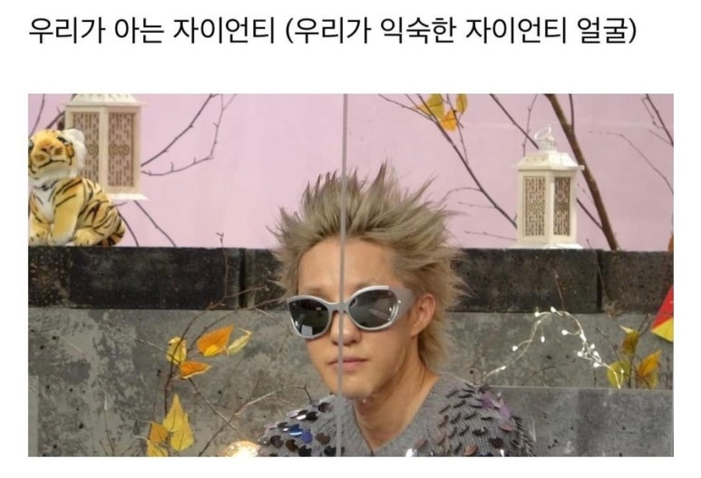 해랑사 이미지