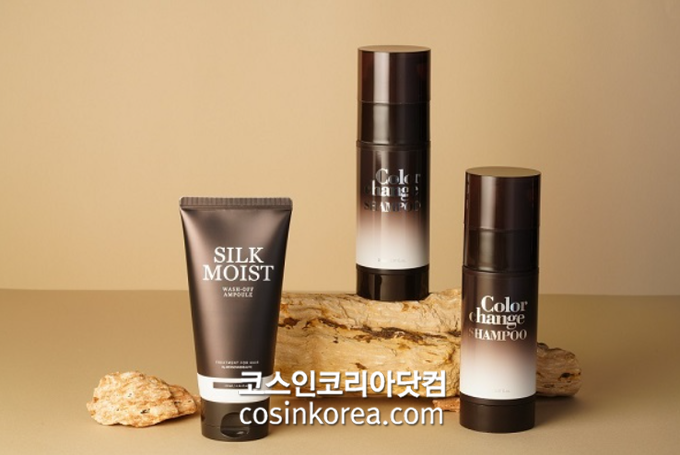 보떼화장품 이미지