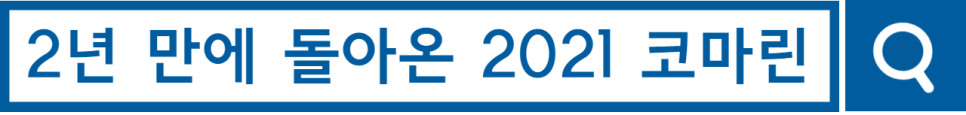 한국방폭기술센터 이미지