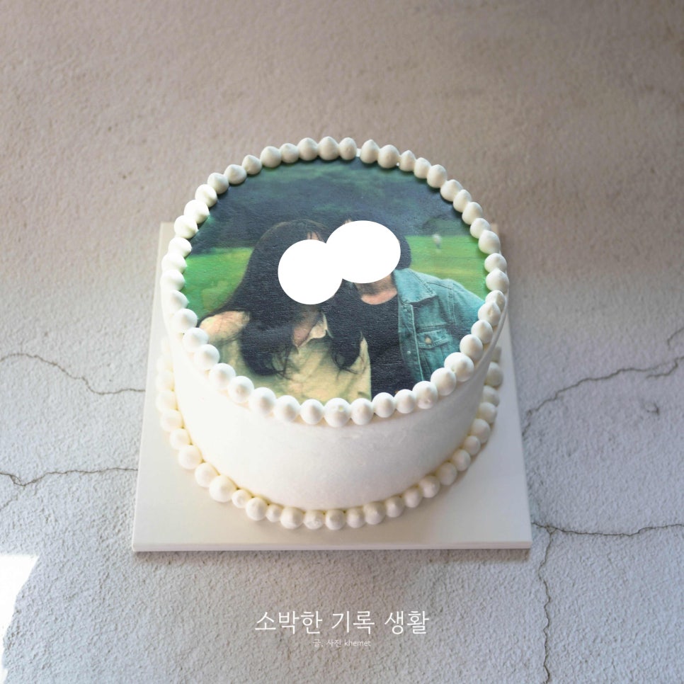 달콤달콩 이미지