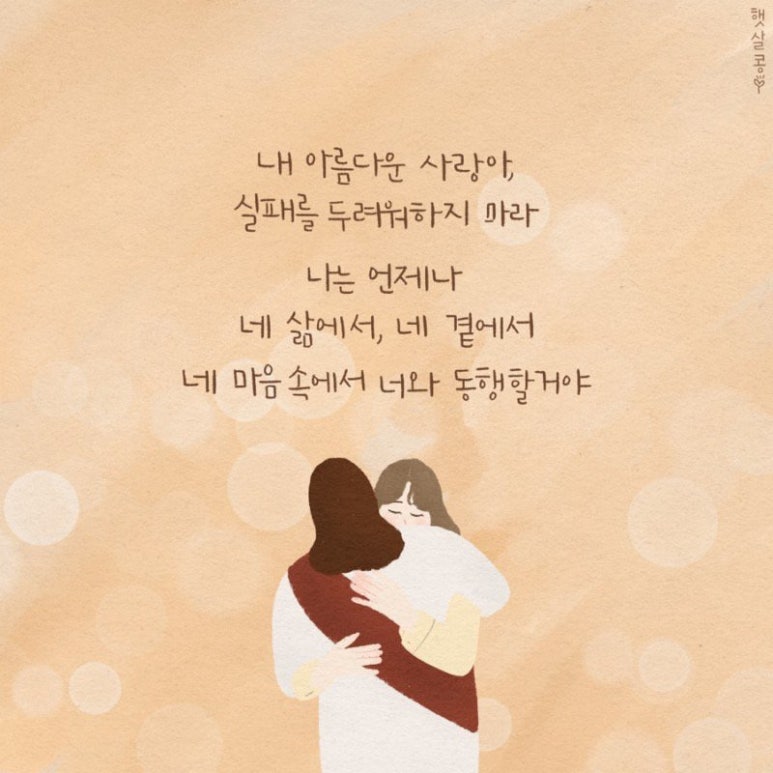 서울분식 이미지