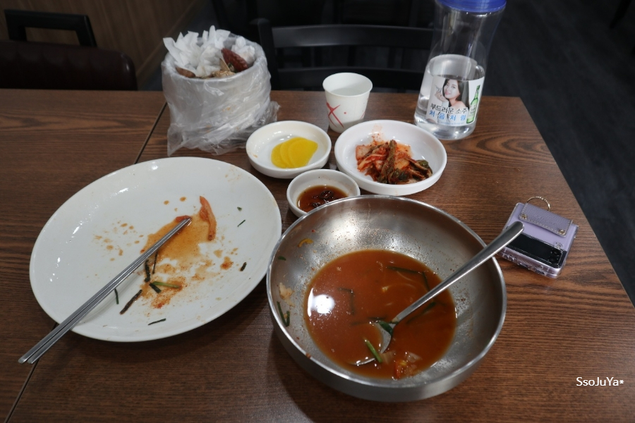 조개가득수제비 이미지