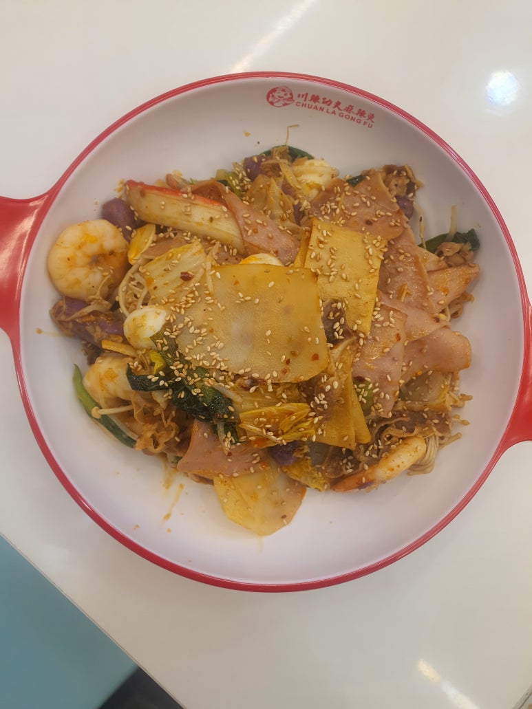 천라쿵푸마라탕 이미지