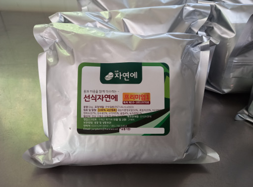 선식자연에 이미지
