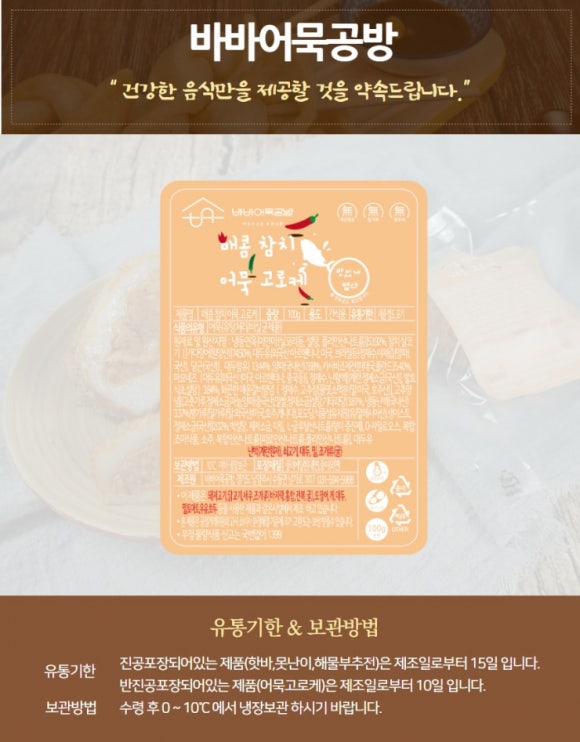 한재공방 이미지