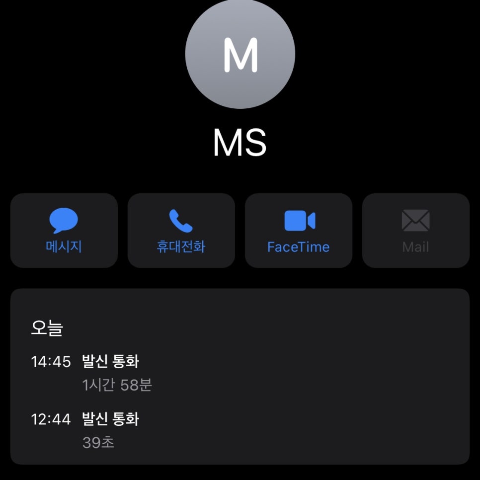 집현전문구 이미지