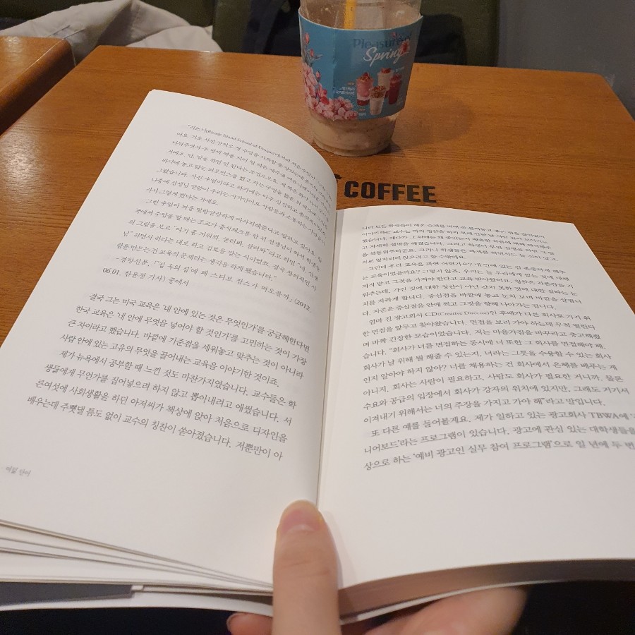 롯데리아 서정점 이미지