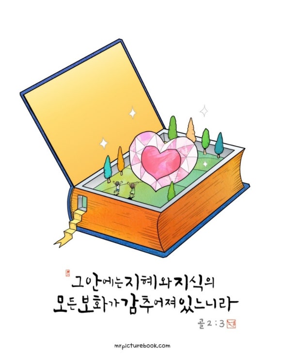 중앙미용마트 이미지