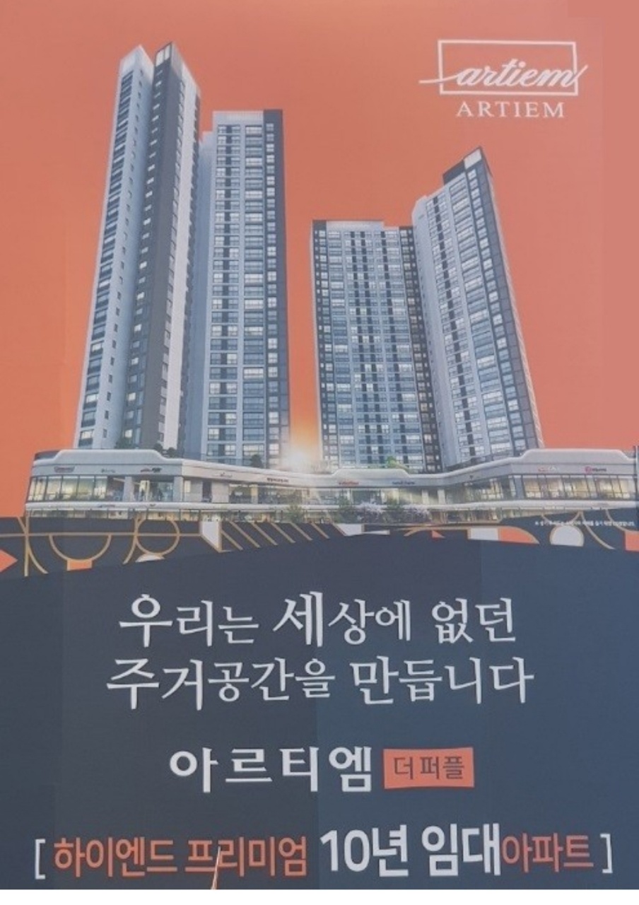 더퍼플 이미지