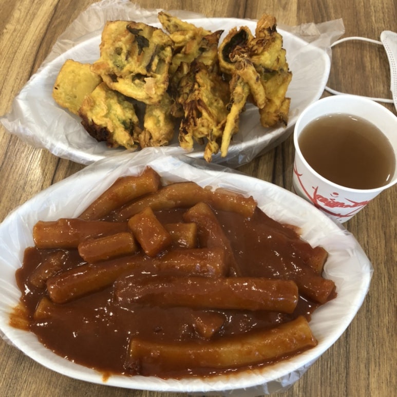 오누이 떡볶이 이미지