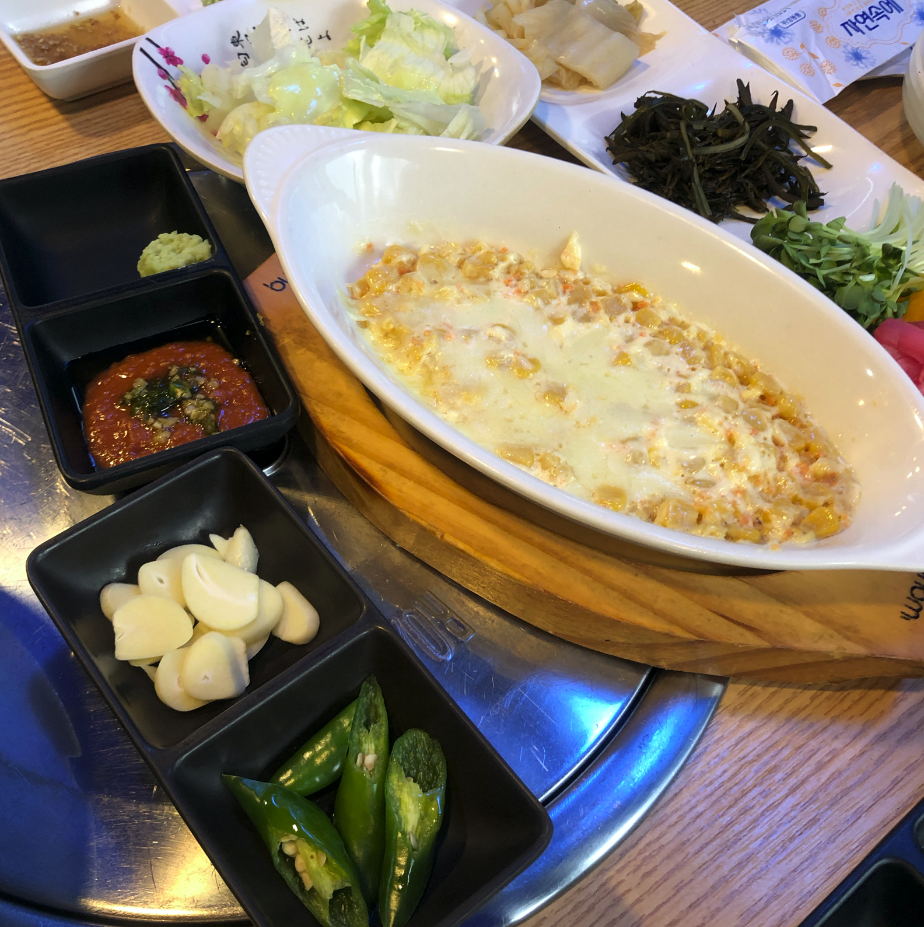 촌놈횟집 이미지