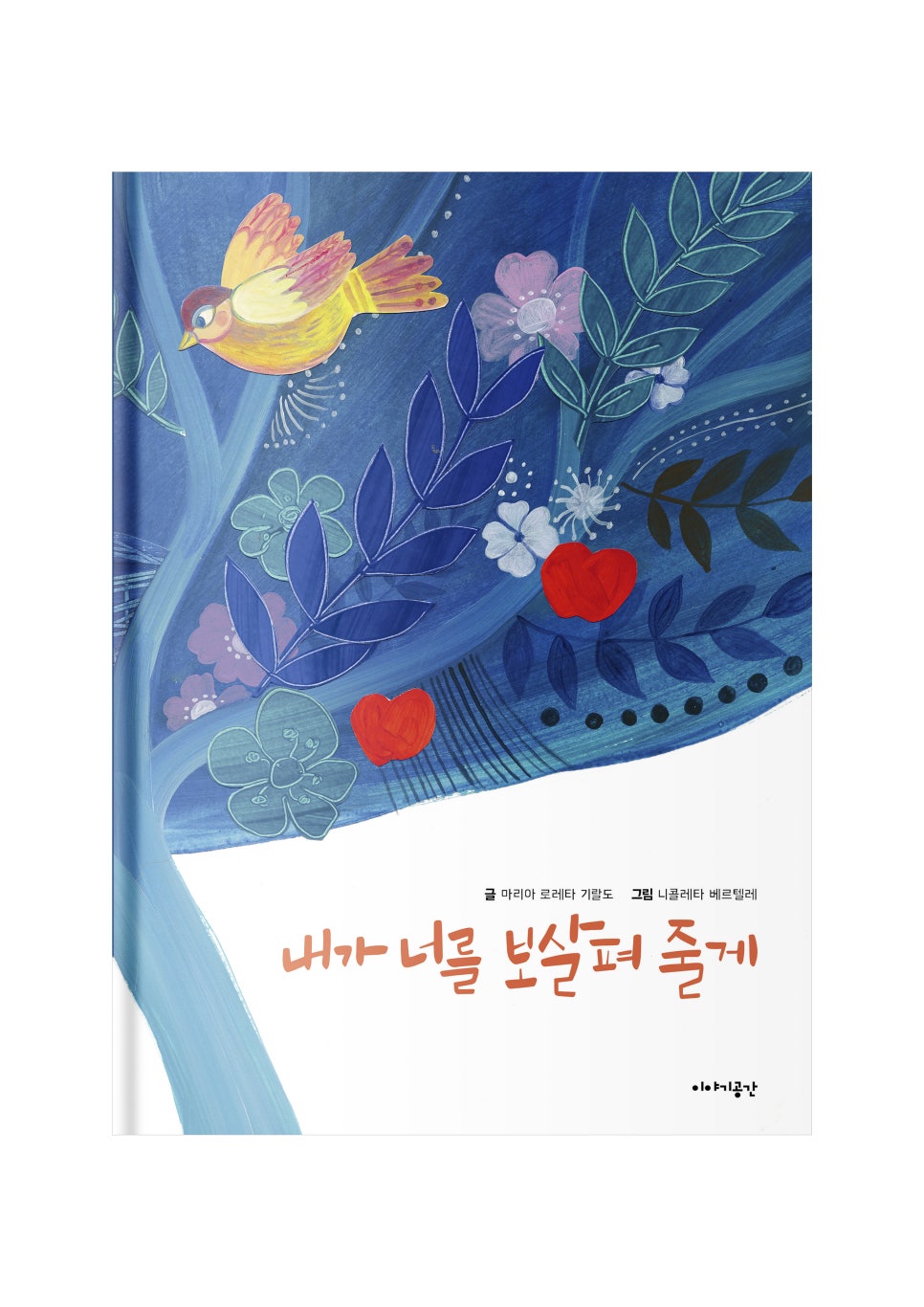 청맥디자인 이미지
