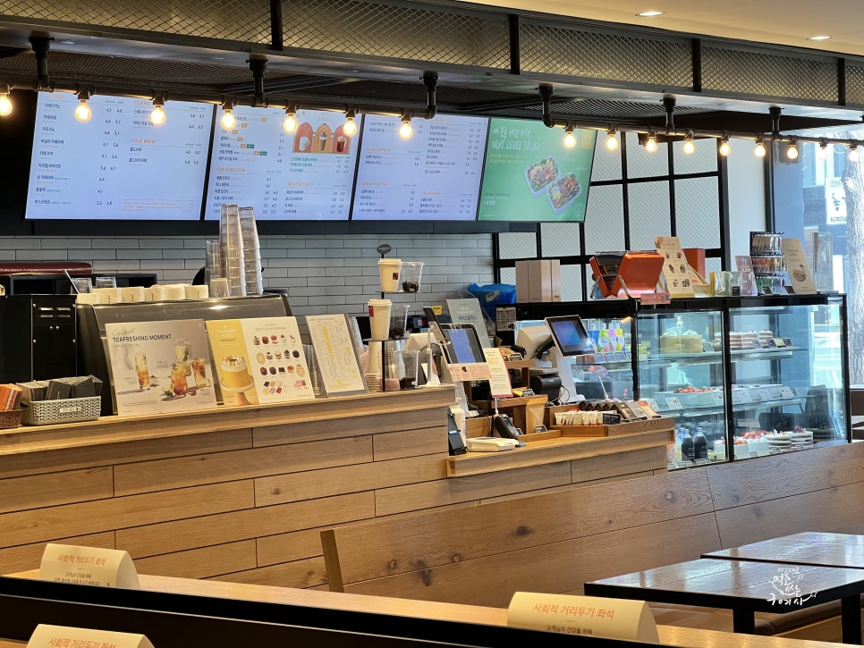 투썸플레이스부평시장역점 이미지