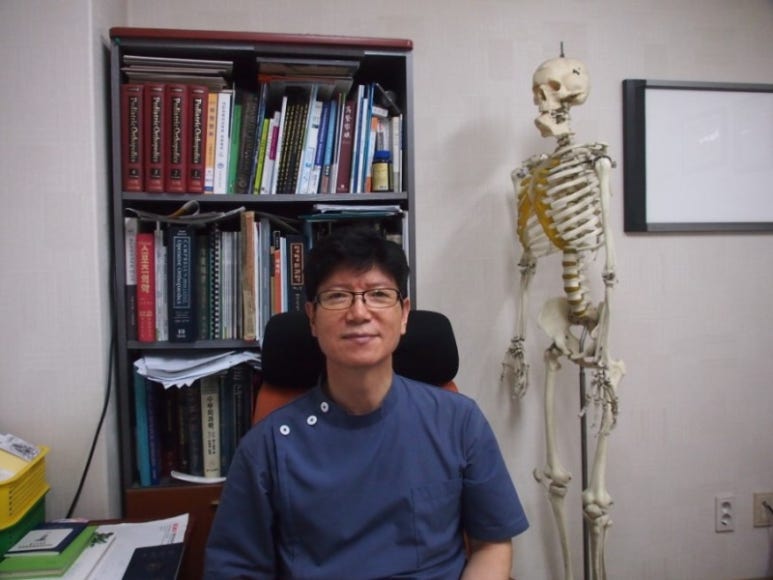 제일정형외과의원 이미지