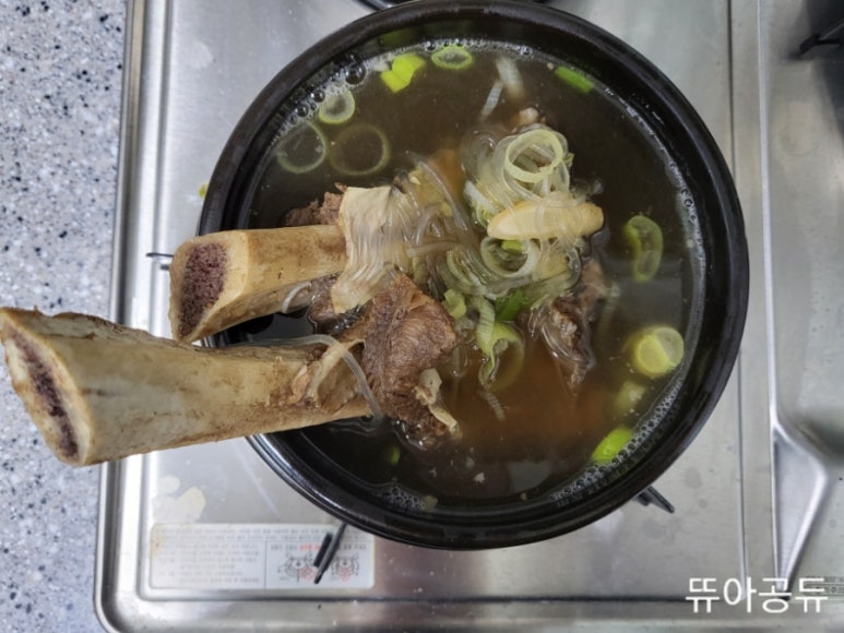 해창식육식당 이미지