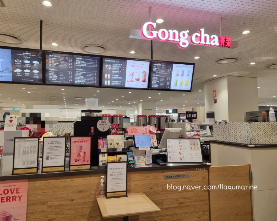 공차광명점 이미지