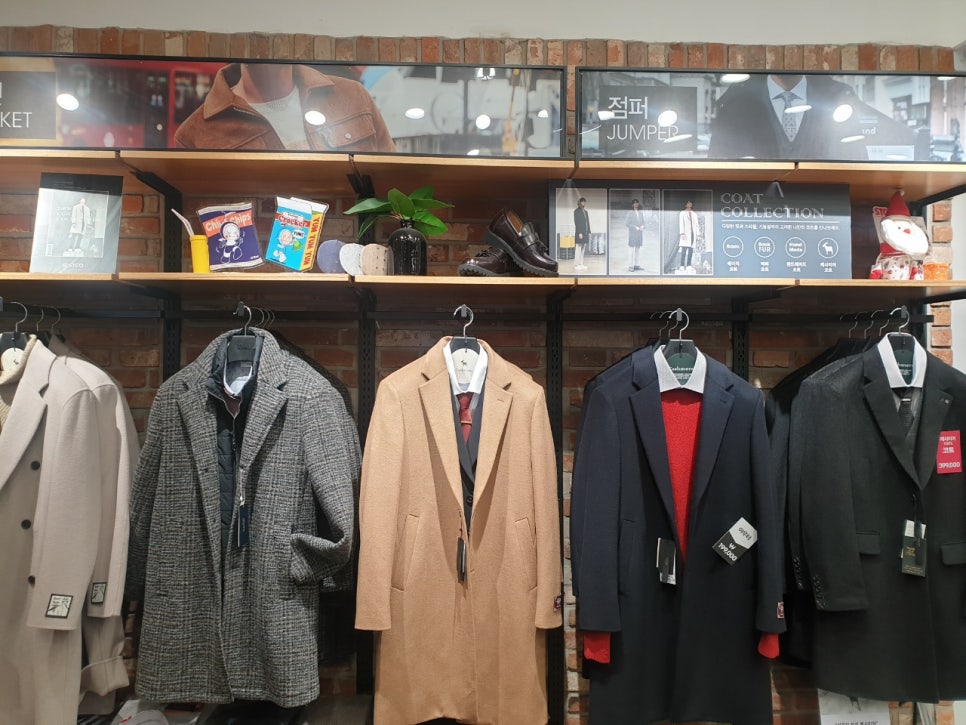 에스티코스퀘어원점 이미지